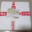 밀아재 | 자극적이지 않아 자꾸만 손이 가는 푸드브릿지 돼지곱창전골 밀키트 택배후기