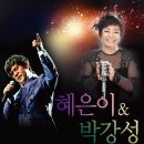 거제문화예술회관 대극장 이미지
