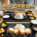 더본유니버스
