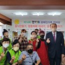 동두천시자립생활지원센터 이미지