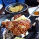 삼정회관