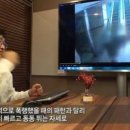 에스비에스(SBS)PC방 이미지