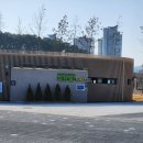 호수공원 2주차장옆 네이버블로그
