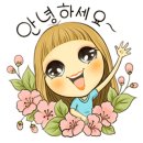 우솔인테리어 이미지