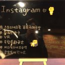 스트라이크존 김포구래구장