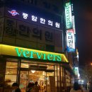 풍암중앙로 이미지