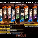 바닐라 게임 이미지