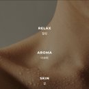 윤샵 - 당진시 신평시장1길 29 | 윤샵