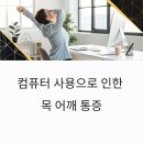 시  목 이미지