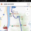 오산(530.8m), 둥주리봉(690.2m) / 전남 구례 이미지