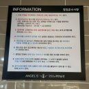 자이노래연습장 이미지