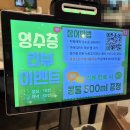 서현역 맛집 분당 칼국수 서현칼국수보쌈 푸짐해