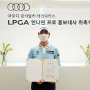 DB모터스 이미지