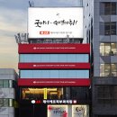 더마주피부과의원 이미지