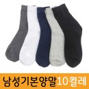 장구요가교실
