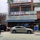청수냉면 - 제주시 하귀9길 12 | [여의도]청수우동메밀냉면, 줄 서서 먹는 메밀국수 솔직 후기