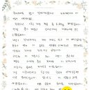 우연희요가 | 법동 다이어트, 송촌동 다이어트, 6.1kg감량(5주), 중리동다이어트, 대덕구다이어트, 대전다이어트