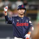 손호영 카카오 검색결과