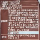 돈유1로 이미지