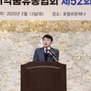 경북유통 이미지