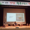 또바기협동조합 이미지