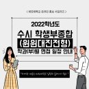 대진종합환경 이미지
