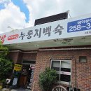 상남동164 이미지