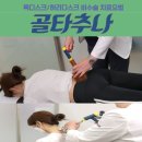 대은컨설팅 네이버블로그