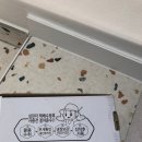 착한충전소 이미지