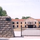 연수중학교 입구 이미지