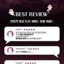 여우별 티스토리