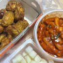 아라치치킨김포 이미지
