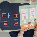 쌍용프라자 이미지