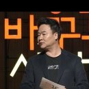 관점 그리고 시작생각 이미지