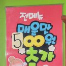 토스트굽는사람들 이미지