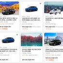 ㈜하나에스렌트카 | 삿포로 렌트해서 당일치기 비에이 백은장 다녀온 총정리 후기 및 꿀팁ㅣ코스추천, 렌트비용, 에스킷푸