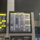 오산버스터미널 이미지