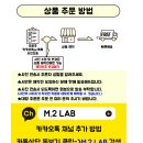 천일광택 - 도봉구 도봉로 642-30 | 포토테이블액자 전문점 엠투랩 선물용으로 좋은 메탈사진 주문후기