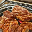 진부화로구이 네이버블로그