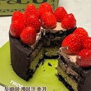 마포-현장-마포-1460 | 투썸플레이스 두초생 현장구매 후기 가격 예약 칼로리 정보