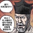 초밥마을 이미지