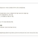 제물포한의원 이미지