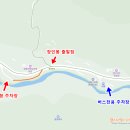 청량산 임도1 | 봉화 청량산 최단 등산코스 장인봉-하늘다리-청량사