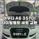 아크로모터스 이미지