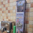 순례길 화장실(간이화장실) 이미지