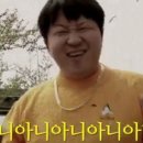 이비즈(e-Biz) 이미지
