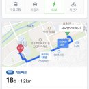후니당 | 삼송 초밥맛집 후니당, 고양스타필드근처 내돈내산 후기