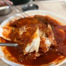이모네생선찜 이미지
