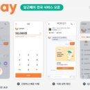 당근Story 이미지