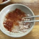 도도국밥 - 강동구 올림픽로 682-8 | 천호역 점심 맛집 깔끔한 국물이 일품인 도도국밥 N번째 방문 후기